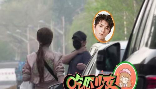 陈翔最新爆料,娱乐圈背后的惊人真相