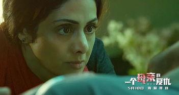 日妈妈在线观看影片,经典影片一网打尽